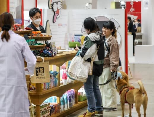 Interpets Tokyo 2027 – Tokyo, Japan