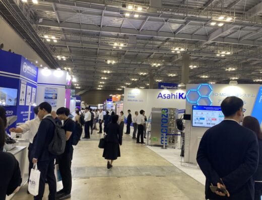 INTERPHEX Week Tokyo 2027 – Tokyo, Japan