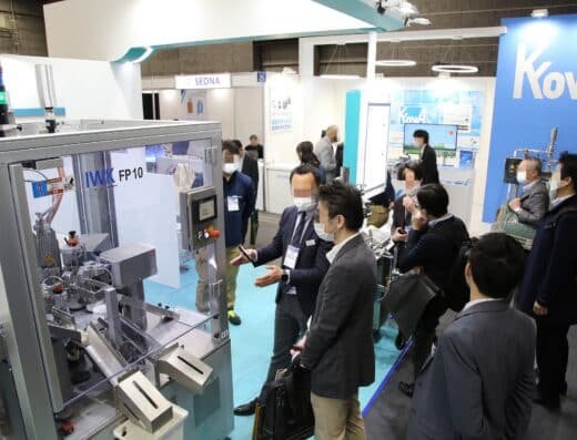 INTERPHEX Week Osaka 2026 – Osaka, Japan