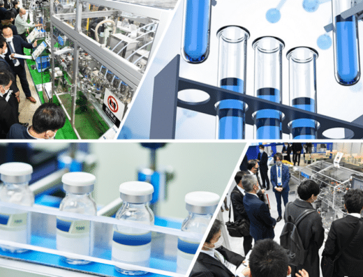 INTERPHEX Week Tokyo