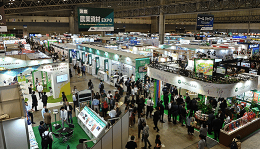 J-AGRI Kyushu 2026 – Kumamoto, Japan