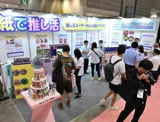 LIFESTYLE Week TOKYO Autumn 2026 – Tokyo, Japan