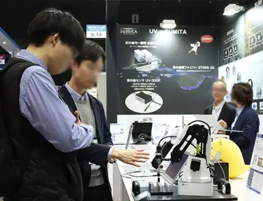 Manufacturing World Fukuoka
