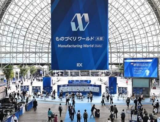Manufacturing World Osaka 2026 – Osaka, Japan