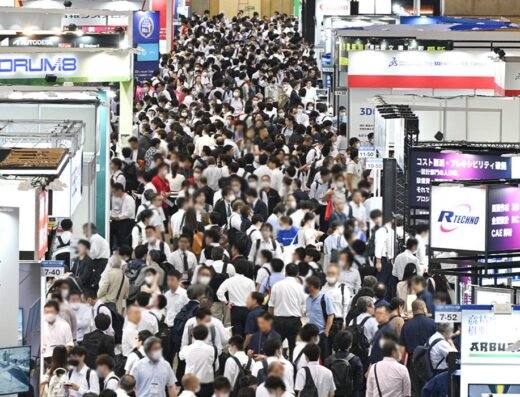 Manufacturing World Tokyo 2026 – Tokyo, Japan