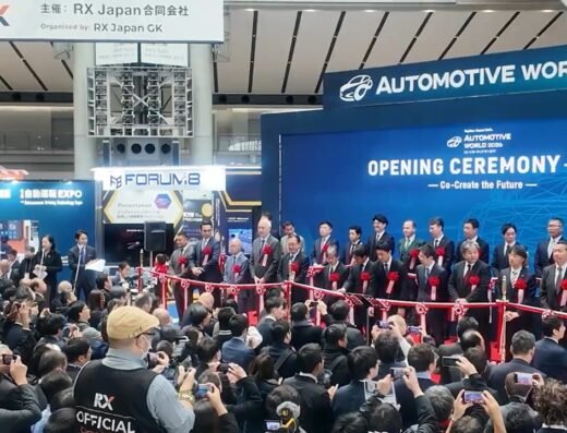 AUTOMOTIVE WORLD 2027 – Tokyo, Japan