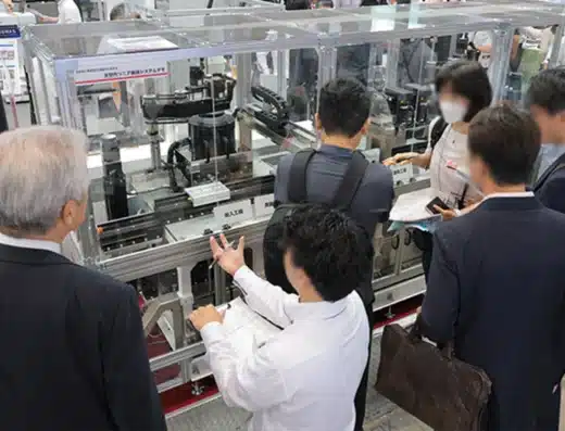 Manufacturing World Tokyo 2026 – Tokyo, Japan