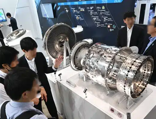 Manufacturing World Tokyo