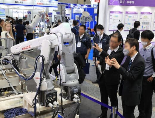 Highly-Functional Material Week OSAKA 2027 – Osaka, Japan