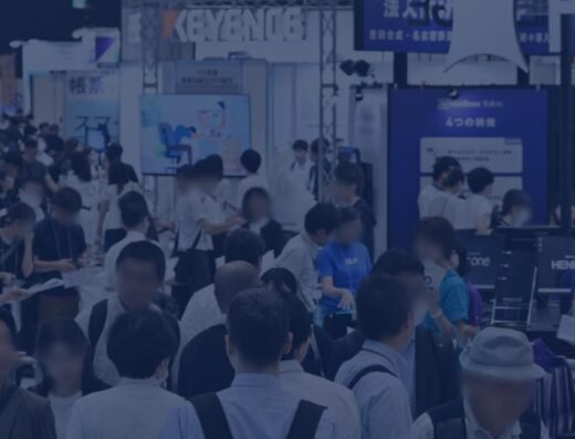 Japan IT Week Nagoya 2027 – Nagoya, Japan