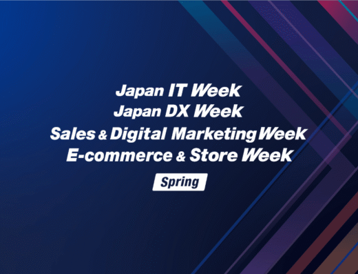 Japan IT Week Spring