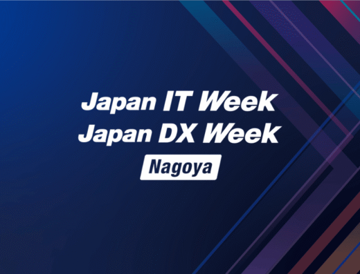 Japan IT Week Nagoya 2027 – Nagoya, Japan