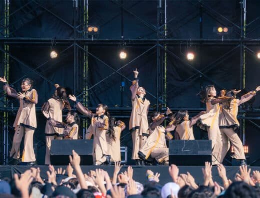 OSAKA GIGANTIC MUSIC FESTIVAL 2026 – Osaka, Japan