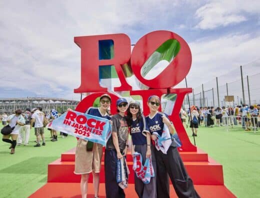 ROCK IN JAPAN FESTIVAL 2026 – Chiba, Japan