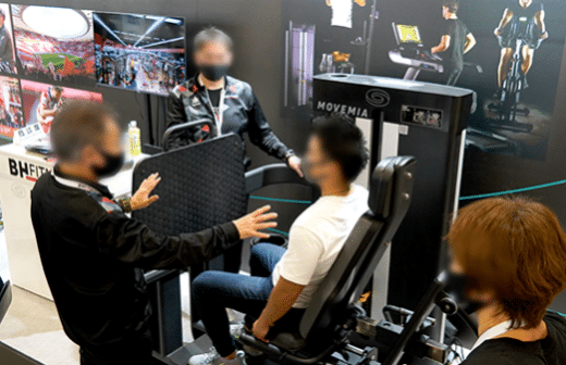 Sports Team & Athlete Business Expo 2027 – Chiba, Japan