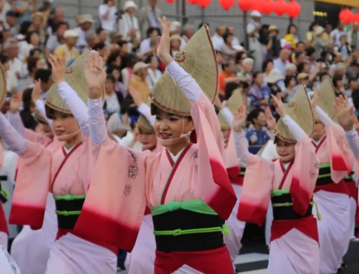 THE AWAODORI 2026 – Tokushima City, Japan