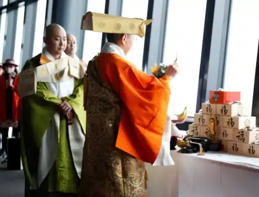 Setsubun Ceremony at Tokyo Tower 2027 – Tokyo, Japan
