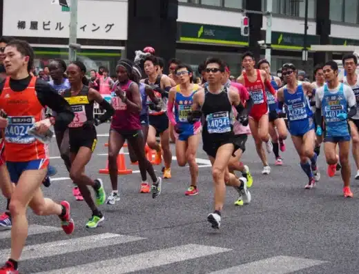 Tokyo Marathon 2027 – Tokyo, Japan
