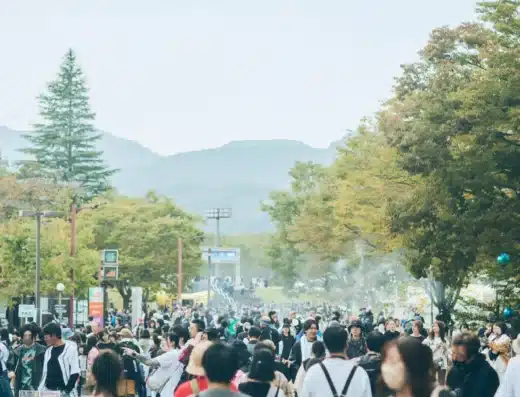 LIVE AZUMA 2026 – Fukushima, Japan