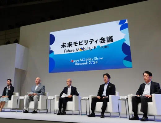 Japan Mobility Show Bizweek 2026 – Chiba, Japan