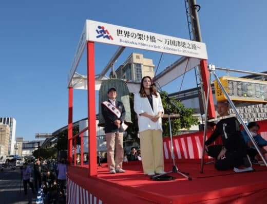 Naha Marathon 2026 – Naha, Japan