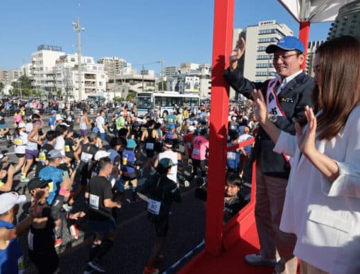 Naha Marathon 2026 – Naha, Japan