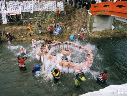 Daito-Ohara Water Throwing Festival 2027 – Ichinoseki, Japan