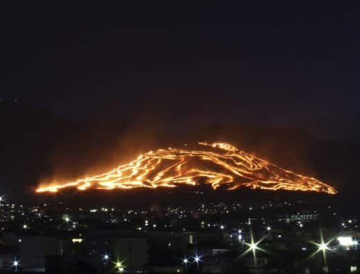 Ogiyama Fire Festival 2027 – Beppu, Japan