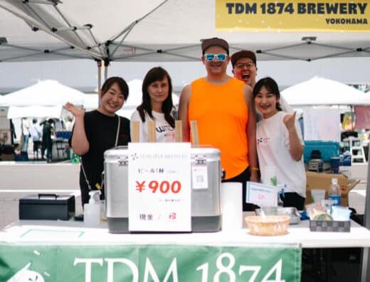 Ebina Booze Fest 2027 – Ebina, Japan