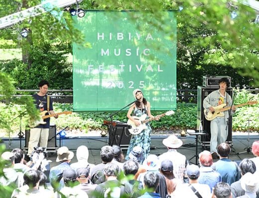 HIBIYA MUSIC FESTIVAL