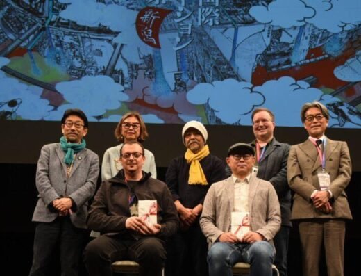 Niigata International Animation Film Festival 2027 – Niigata, Japan