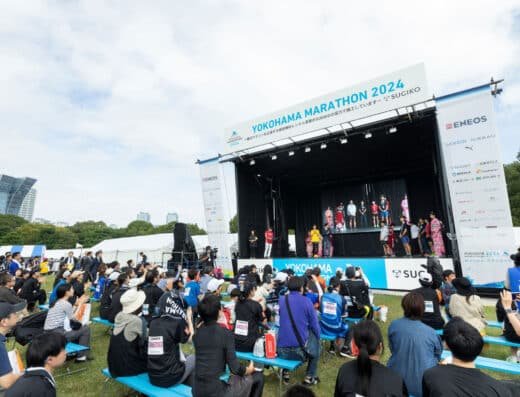 Yokohama Marathon 2026 – Yokohama, Japan