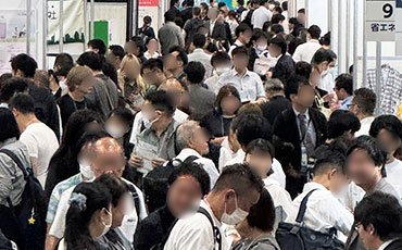 CareTEX Tokyo Summer 2026 – Tokyo, Japan