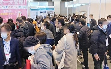 CareTEX Hokuriku 2027 – Kanazawa, Japan