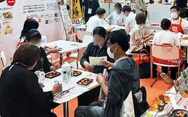 CareTEX Osaka 2026 – Osaka, Japan