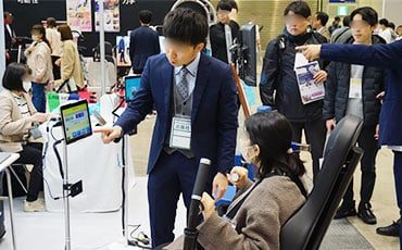 CareTEX Tokyo Winter 2026 – Tokyo, Japan
