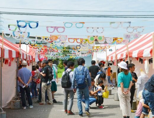 Megane Festival