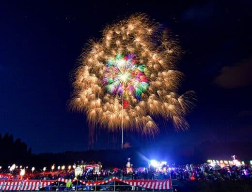 Katakai Festival