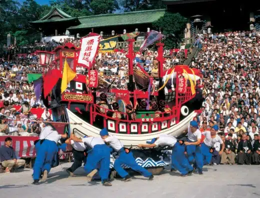 Nagasaki Kunchi Festival