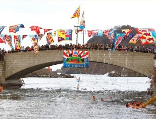 Hiruga Underwater Tug of War 2027 – Wakasa, Japan