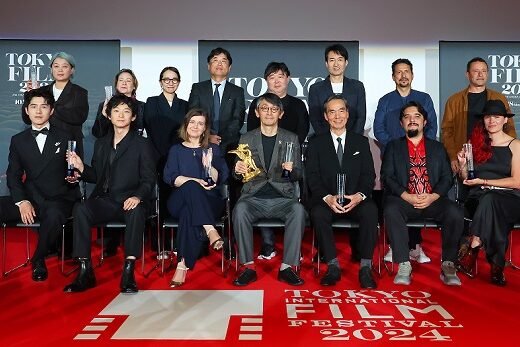 Tokyo International Film Festival 2026 – Tokyo, Japan
