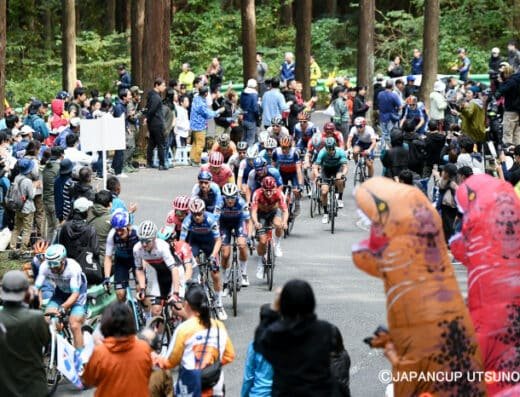 Utsunomiya Japan Cup Cycle Road Race 2026 – Utsunomiya, Japan