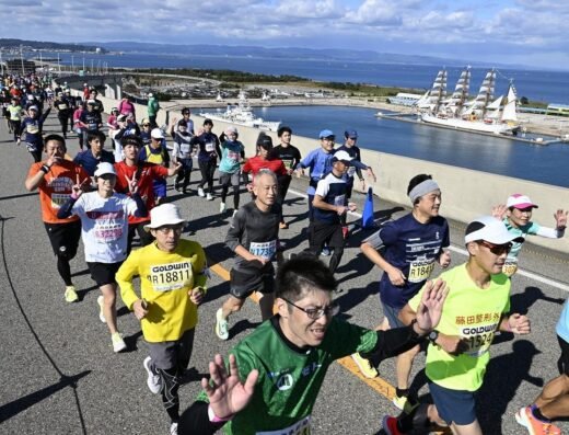 Toyama Marathon