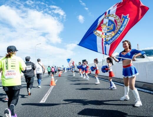 Yokohama Marathon 2026 – Yokohama, Japan