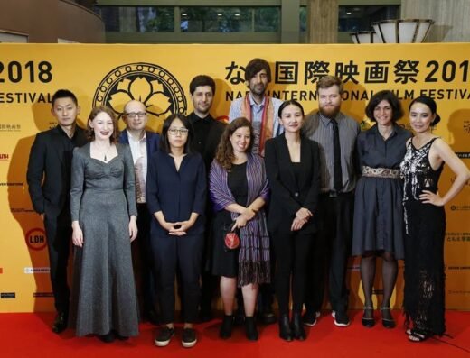 Nara International Film Festival