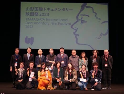 Yamagata International Documentary Film Festival 2027 – Yamagata, Japan