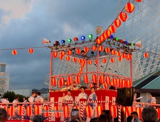 Kobe Umi no Bon Odori
