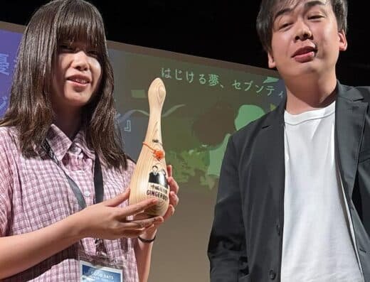 Fukuoka Independent Film Festival 2026 – Fukuoka, Japan