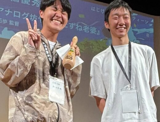 Fukuoka Independent Film Festival 2026 – Fukuoka, Japan