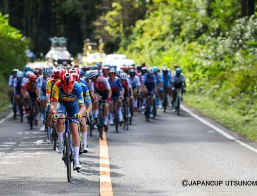 Utsunomiya Japan Cup Cycle Road Race 2026 – Utsunomiya, Japan
